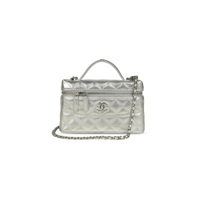 CHANEL 25C LUNCH BOX BAG CHAIN CLUTCH BAG AP4407 (19.5*17*5cm) 
